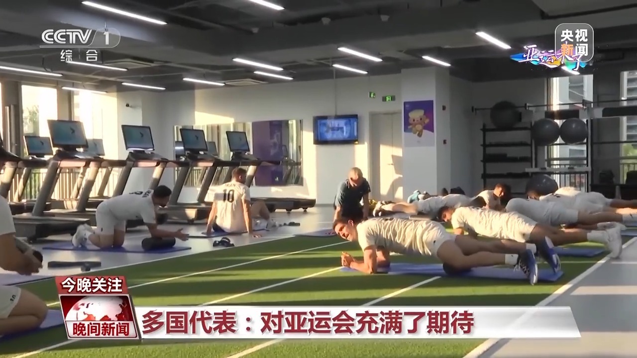 90ko极速比分